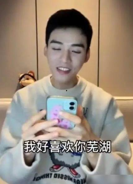 龚俊最新爆料资源在线看,揭秘幕后故事！”